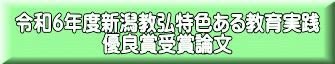 ߘaUNxVOF鋳H DǏ܎ܘ_